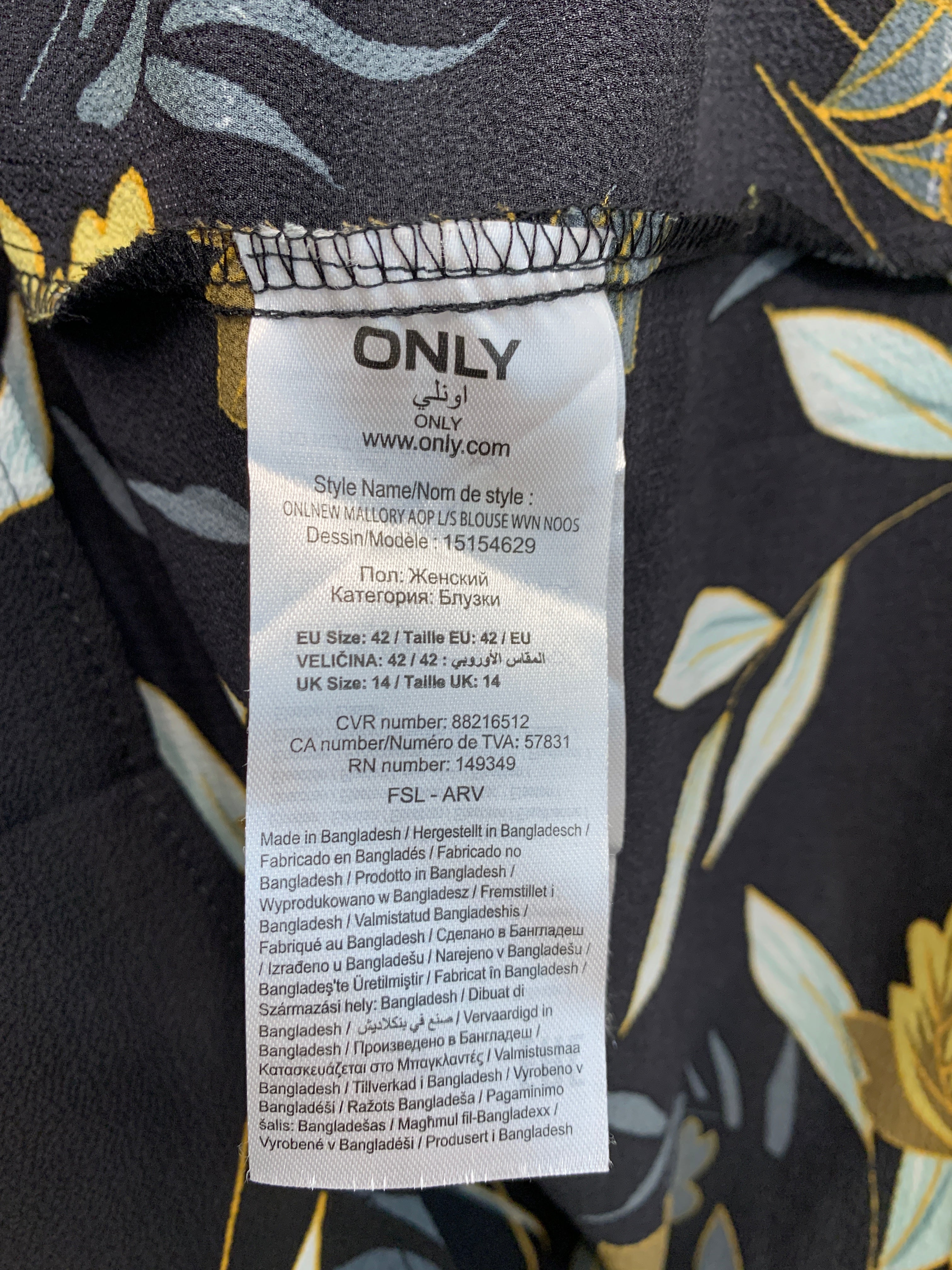 Only Bluse